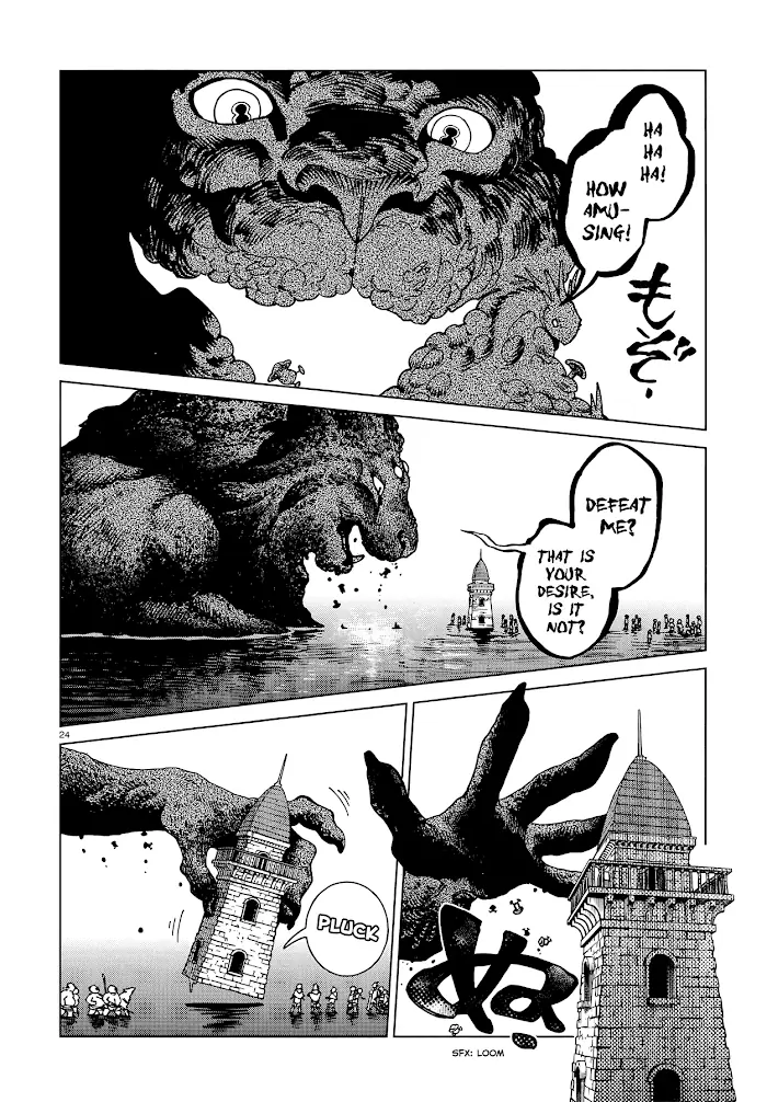 Delicious in Dungeon Chapter 86 image 23_optimized